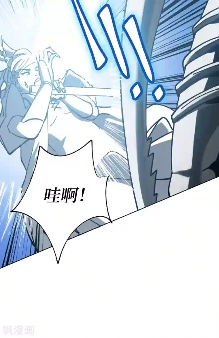 兄弟在手第3话 危！师姐重伤