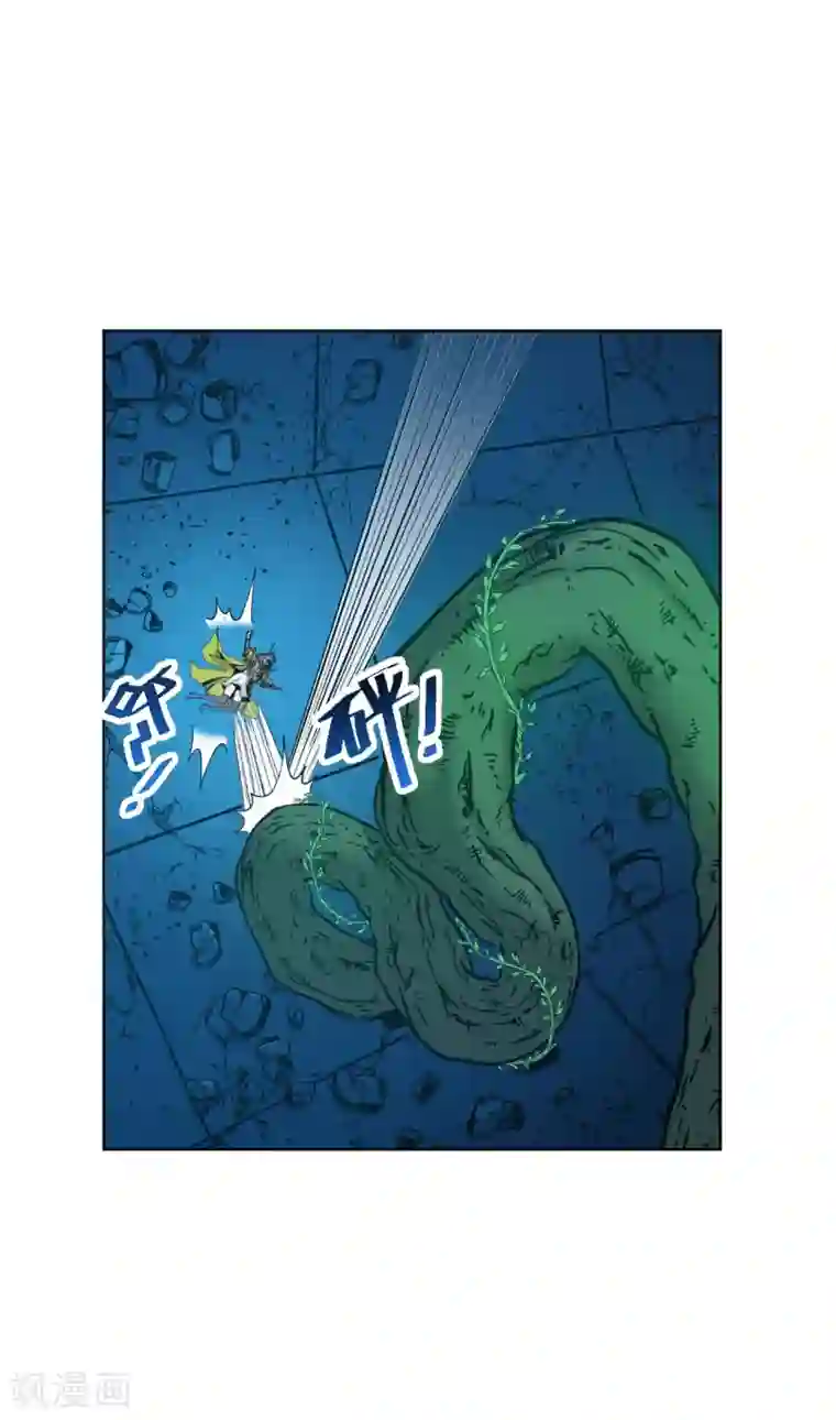 兄弟在手第3话 危！师姐重伤