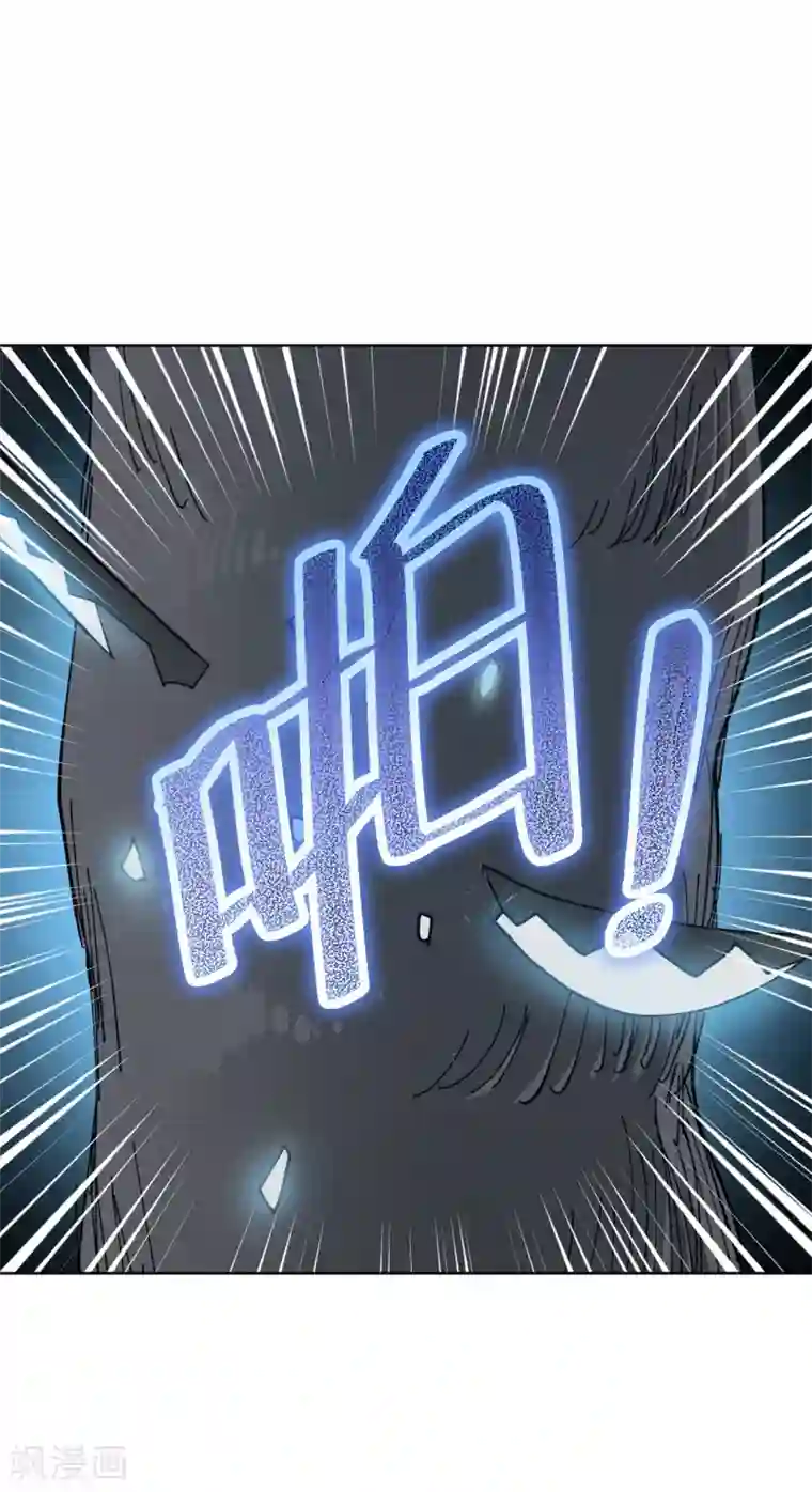 兄弟在手第3话 危！师姐重伤