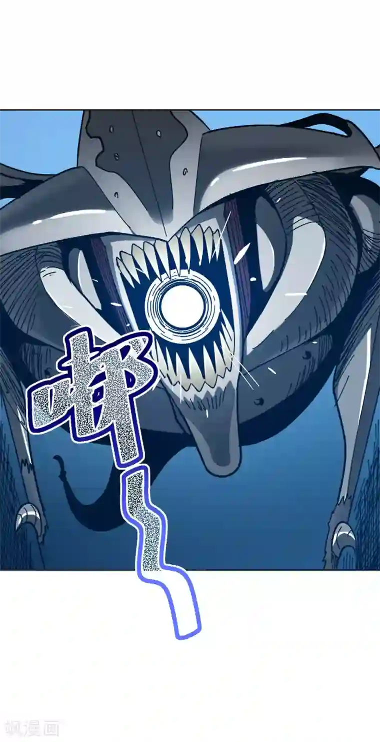 兄弟在手第3话 危！师姐重伤