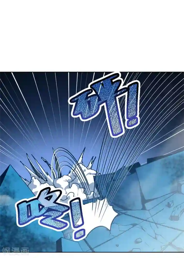 兄弟在手第3话 危！师姐重伤