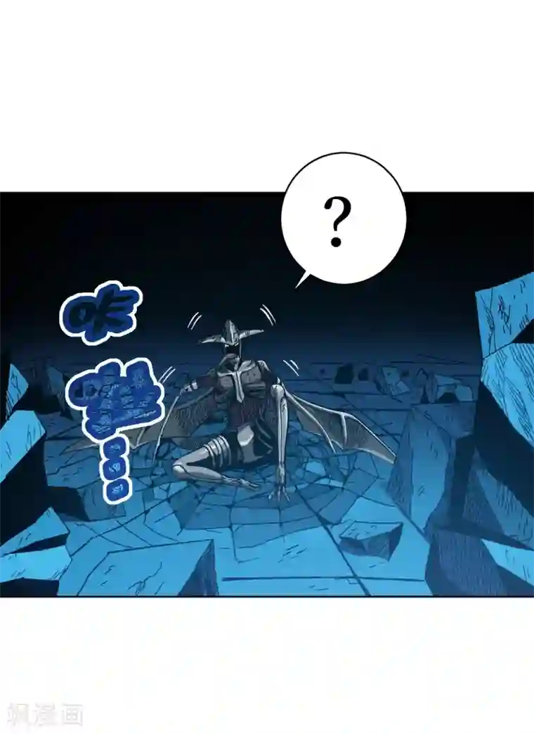 兄弟在手第3话 危！师姐重伤