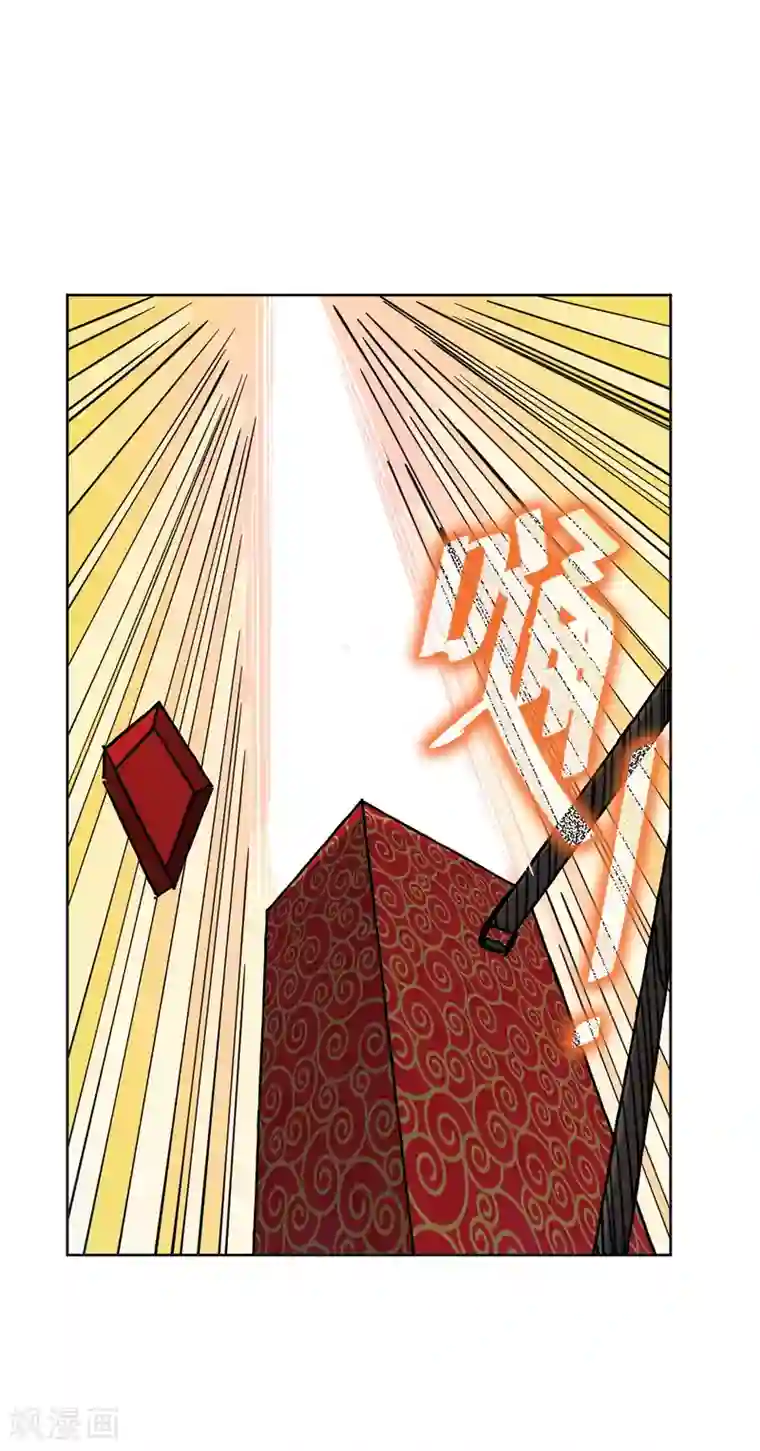 兄弟在手第3话 危！师姐重伤