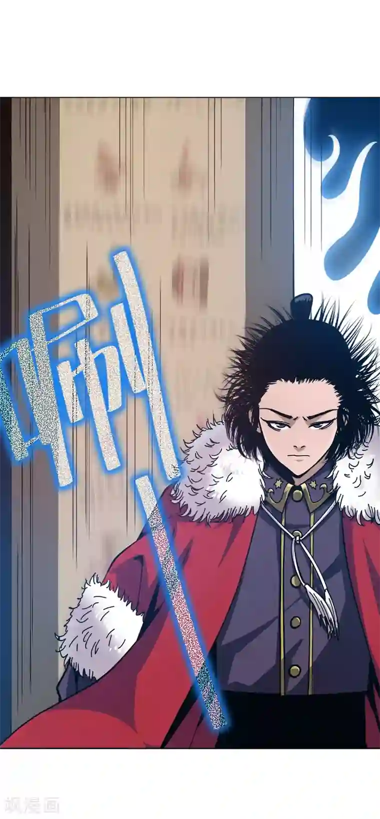 兄弟在手第3话 危！师姐重伤