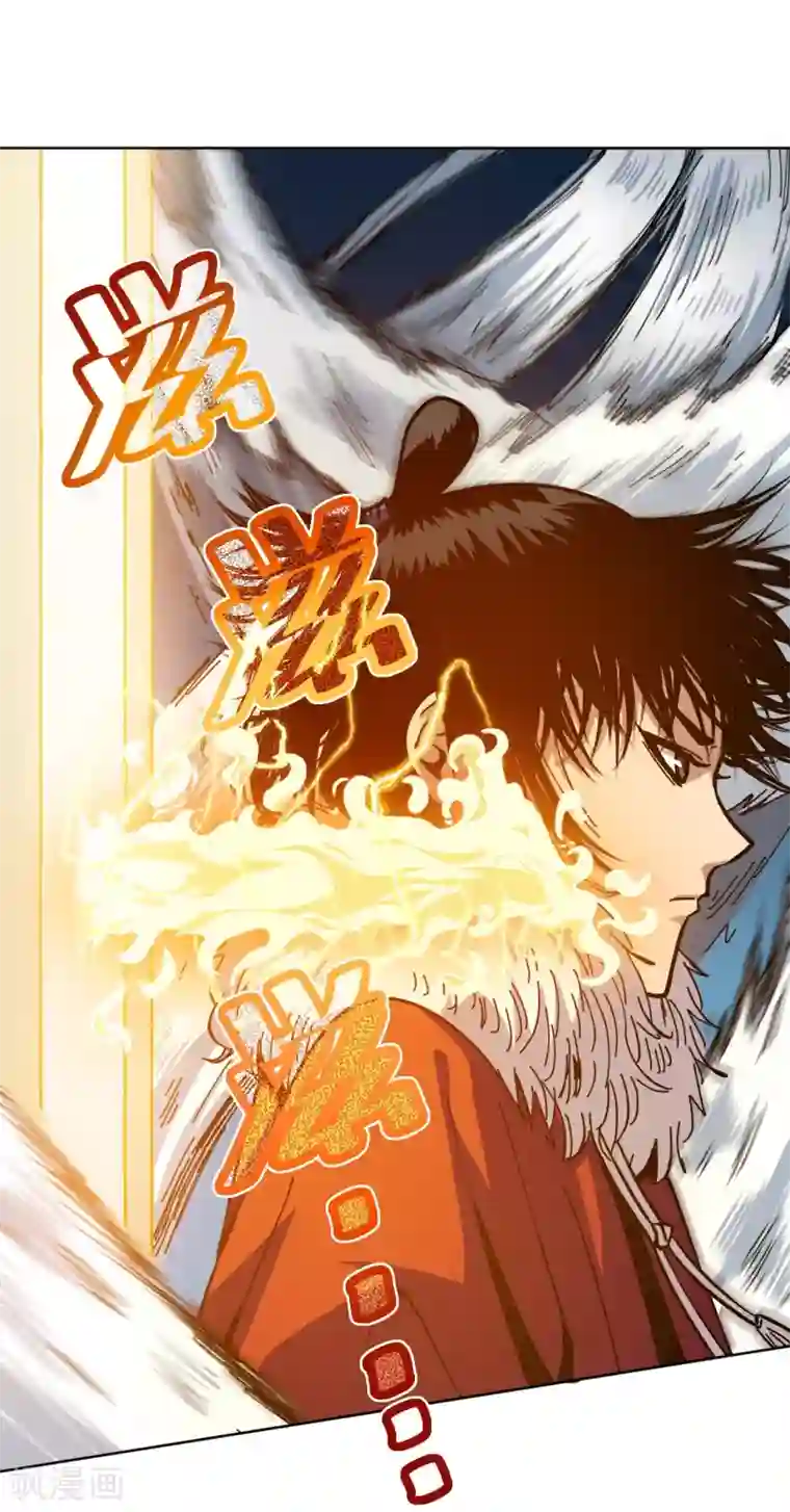 兄弟在手第3话 危！师姐重伤