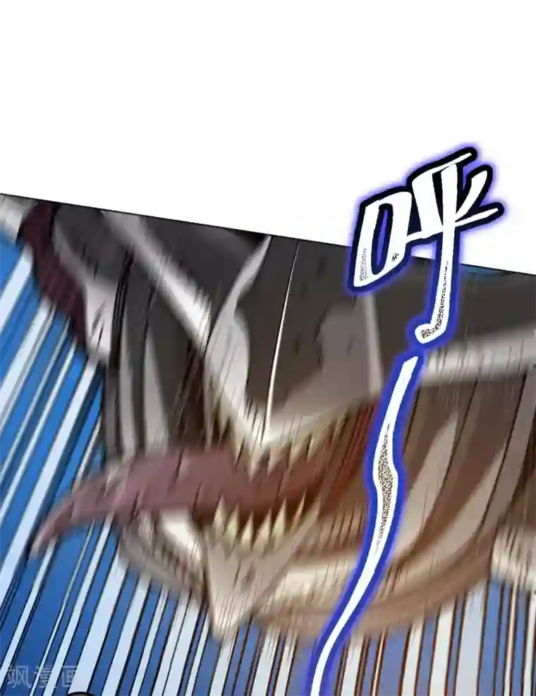 兄弟在手第3话 危！师姐重伤