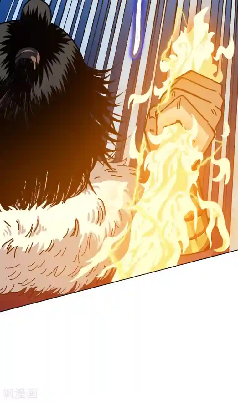 兄弟在手第3话 危！师姐重伤