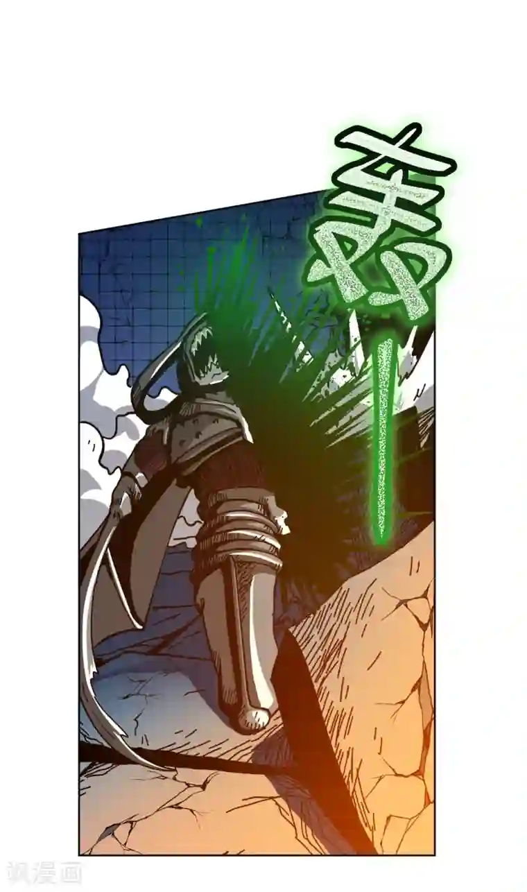 兄弟在手第3话 危！师姐重伤