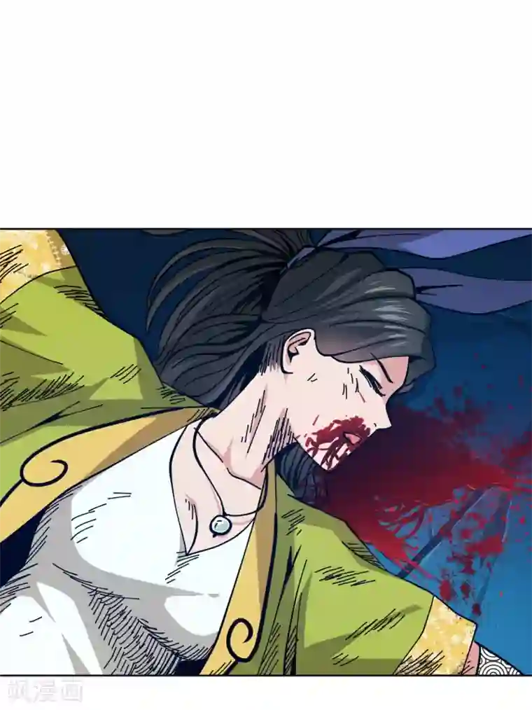 兄弟在手第3话 危！师姐重伤