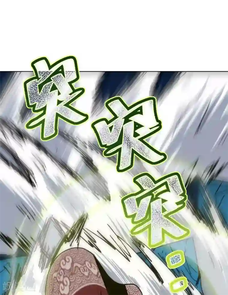 兄弟在手第3话 危！师姐重伤