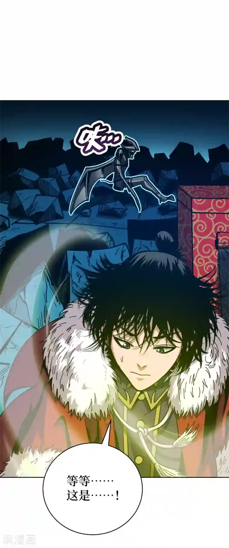 兄弟在手第3话 危！师姐重伤