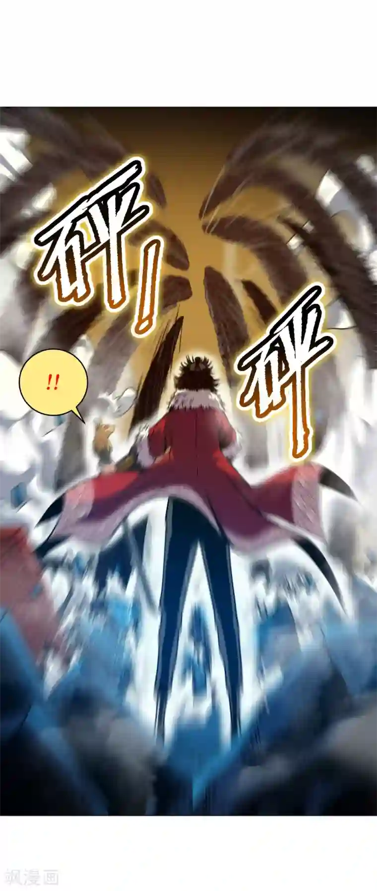 兄弟在手第3话 危！师姐重伤