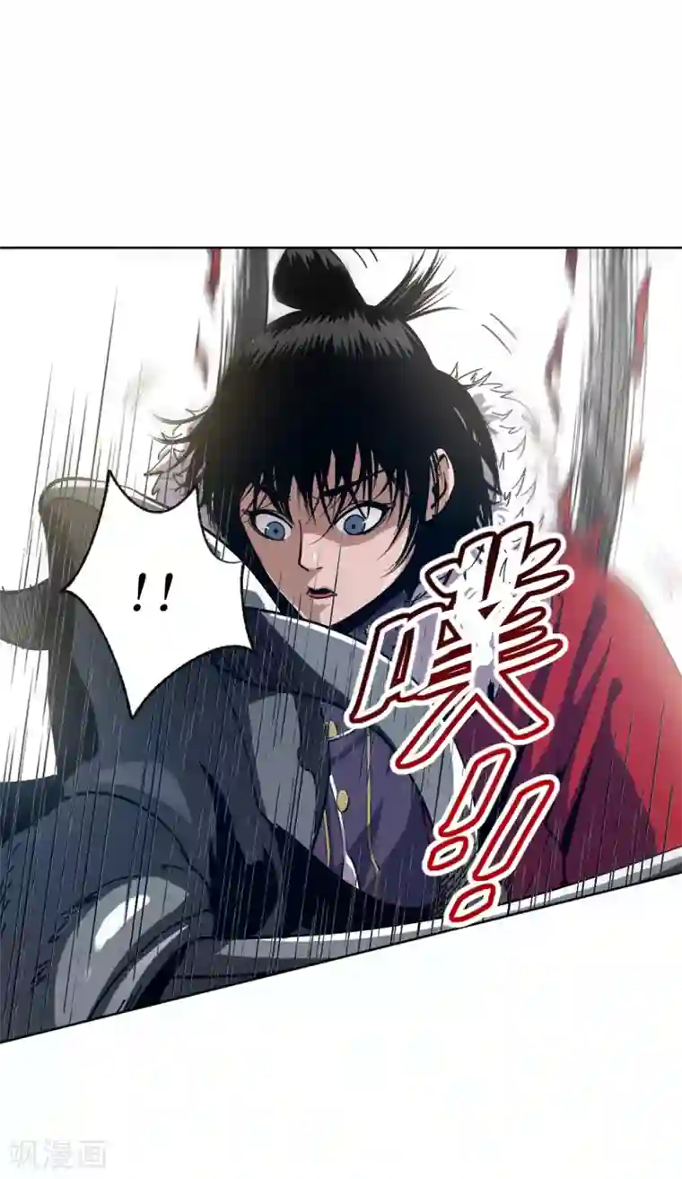 兄弟在手第3话 危！师姐重伤