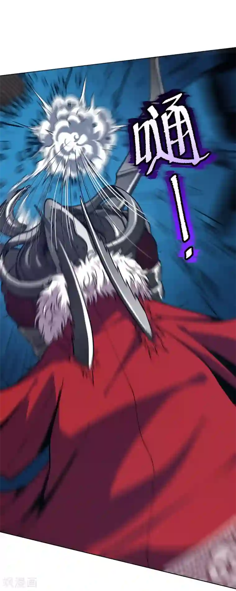 兄弟在手第3话 危！师姐重伤