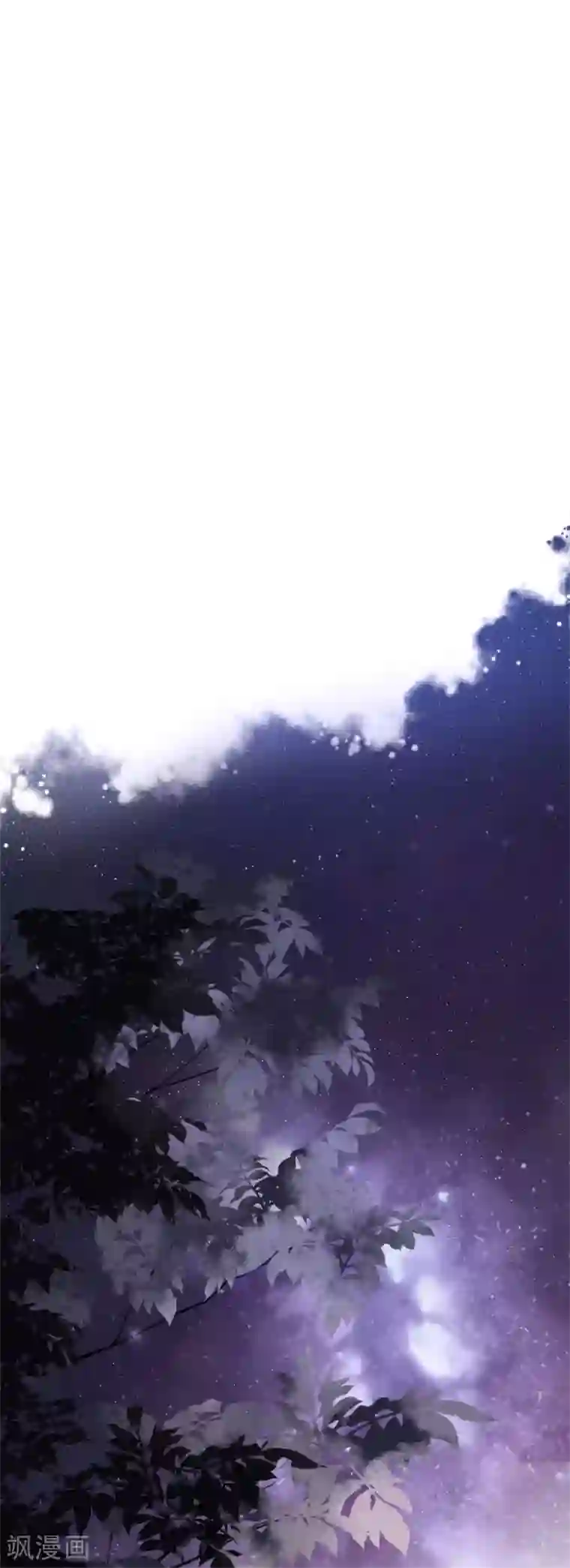 大小姐能有什么坏心眼呢第1话 好戏开场