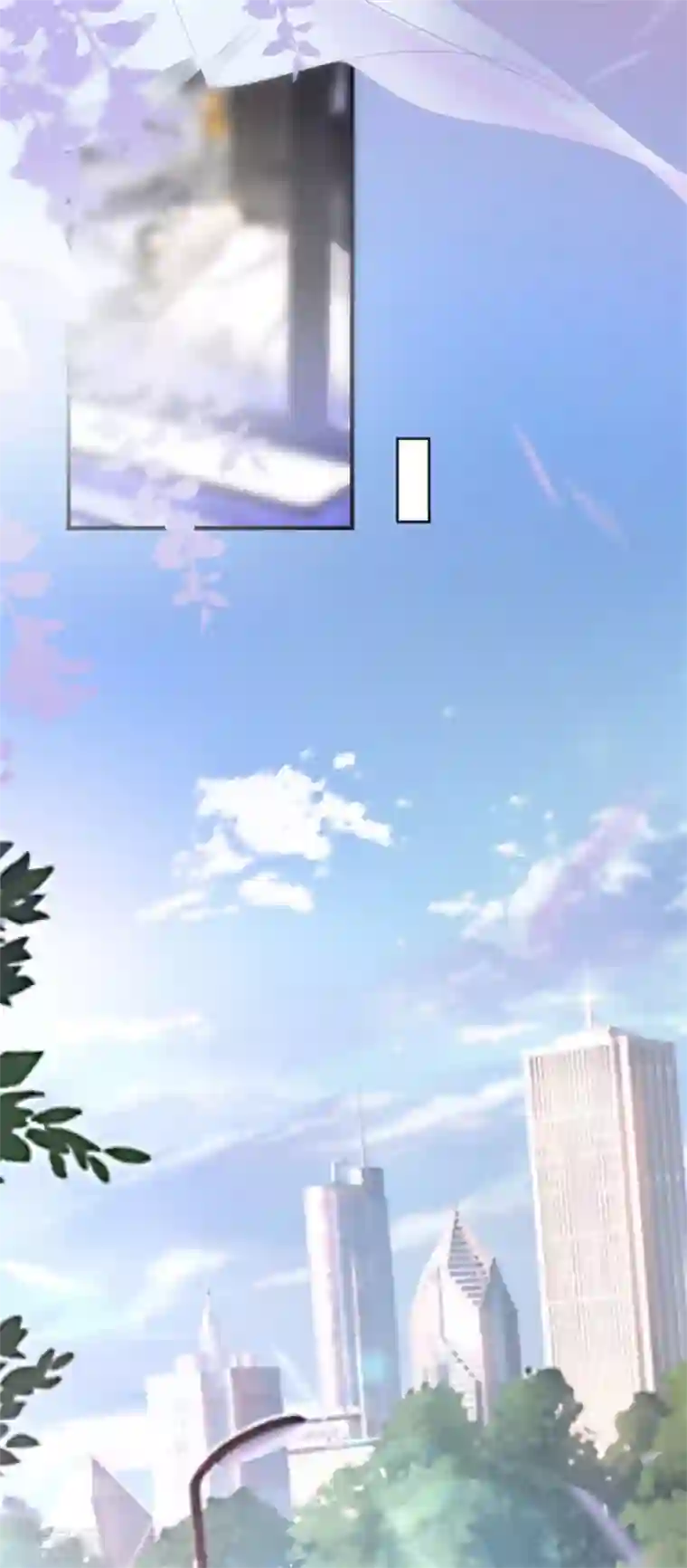 大小姐能有什么坏心眼呢第1话 好戏开场