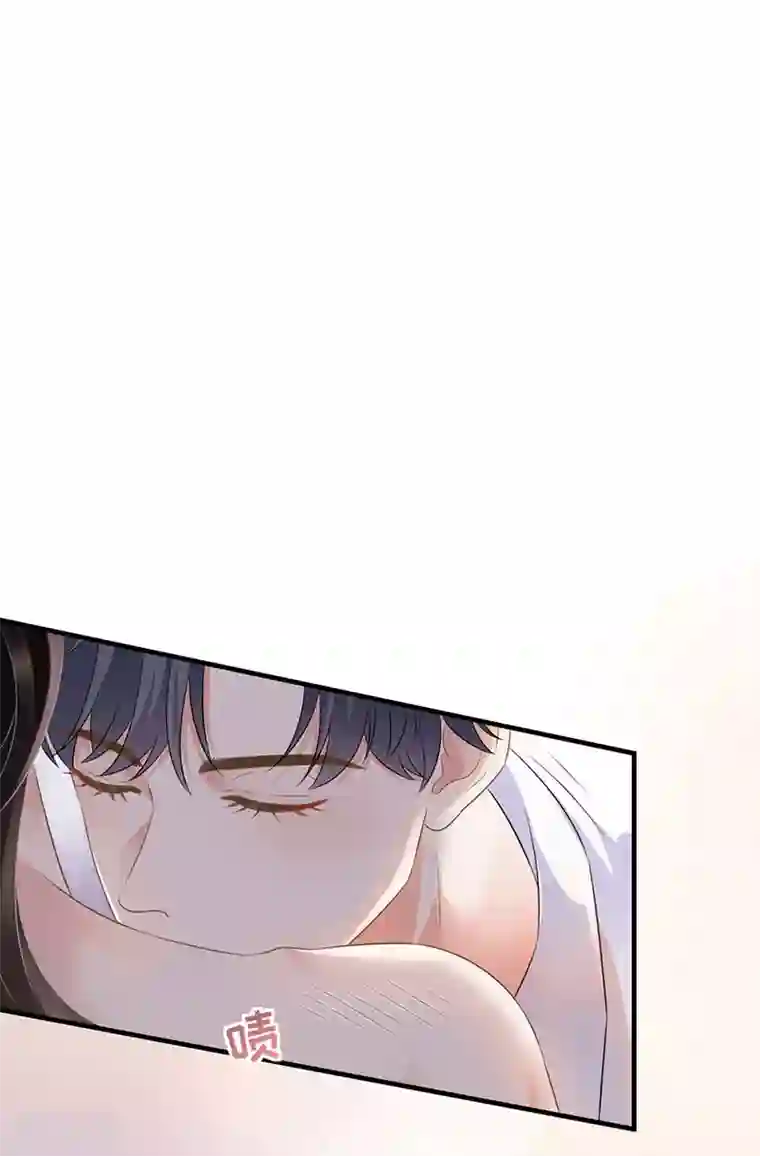 大小姐能有什么坏心眼呢第4话 第一富商