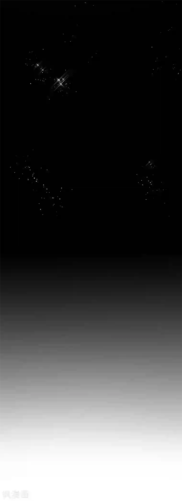 大小姐能有什么坏心眼呢第5话 离开傅家