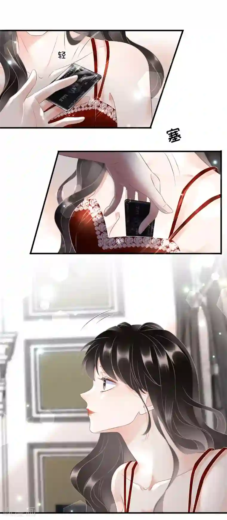 大小姐能有什么坏心眼呢第5话 离开傅家