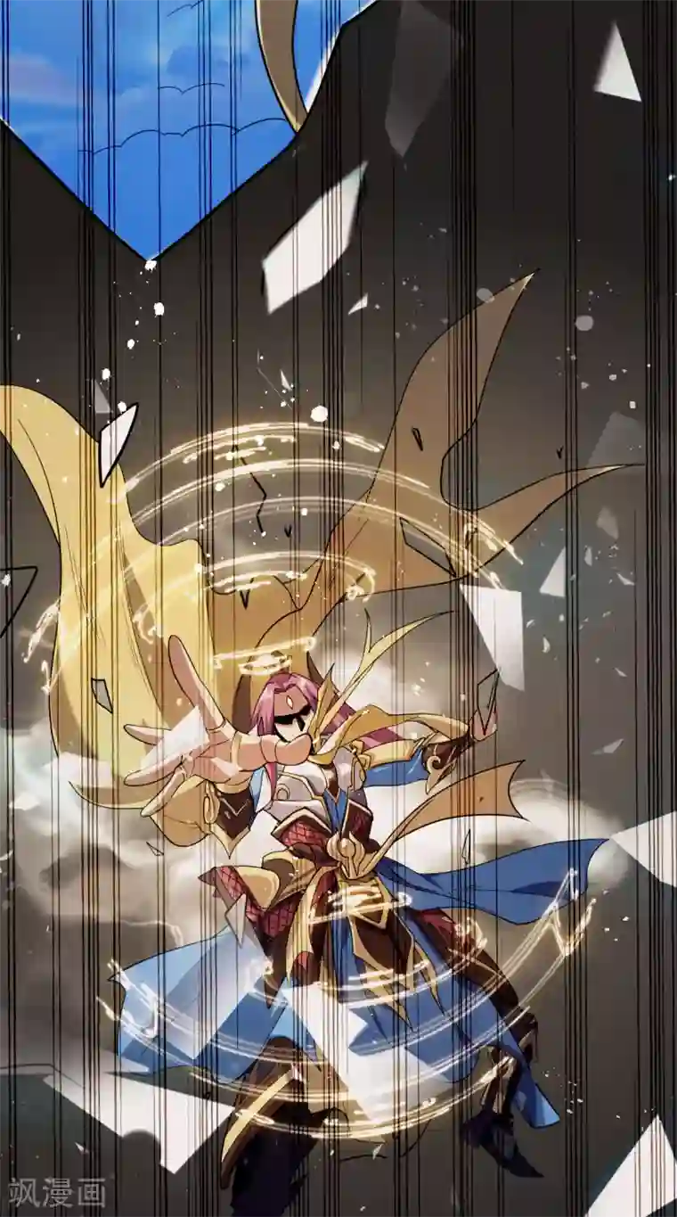 九域之天眼崛起第1话 天眼觉醒