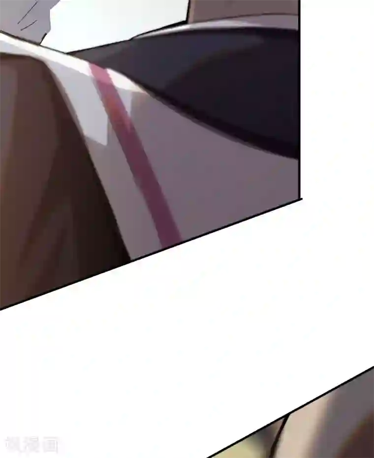 九域之天眼崛起第1话 天眼觉醒