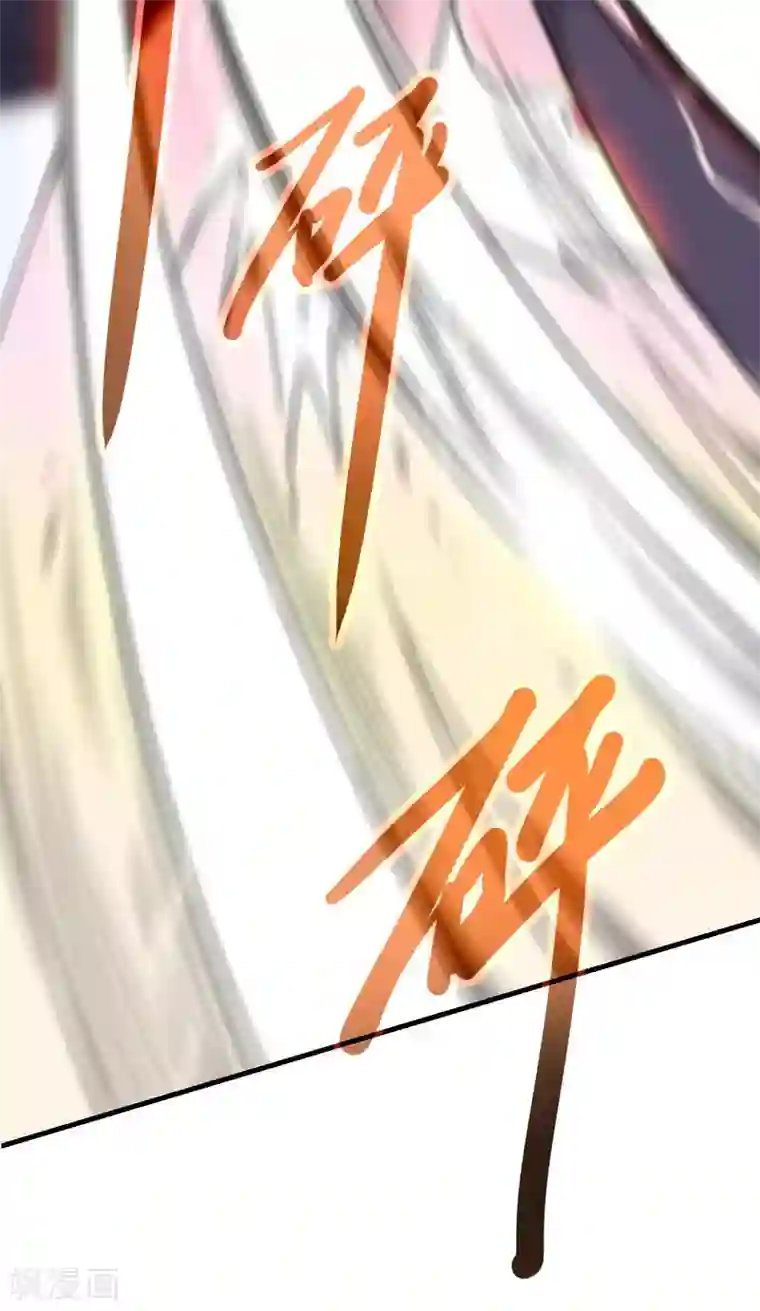 九域之天眼崛起第2话 系统开启