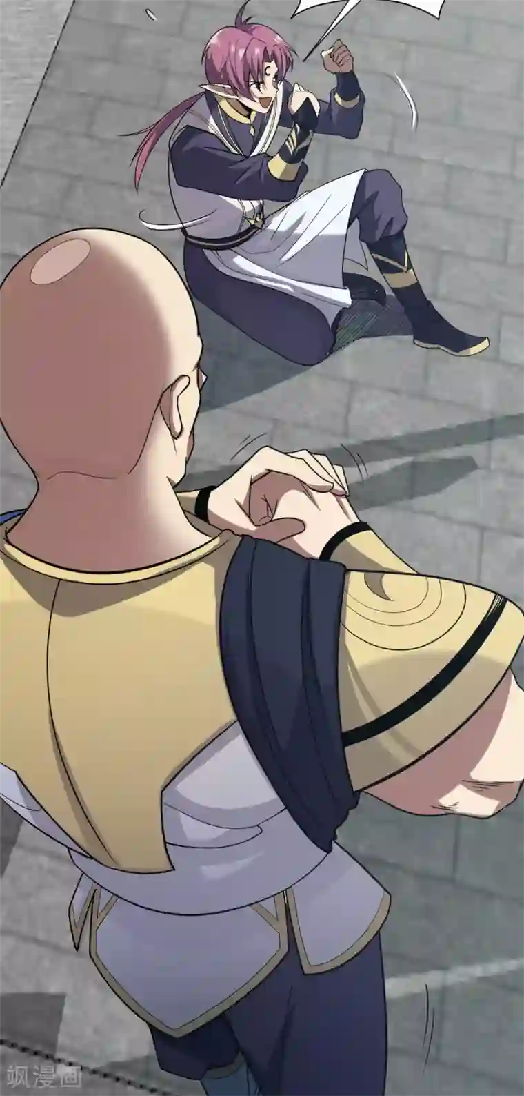 九域之天眼崛起第2话 系统开启