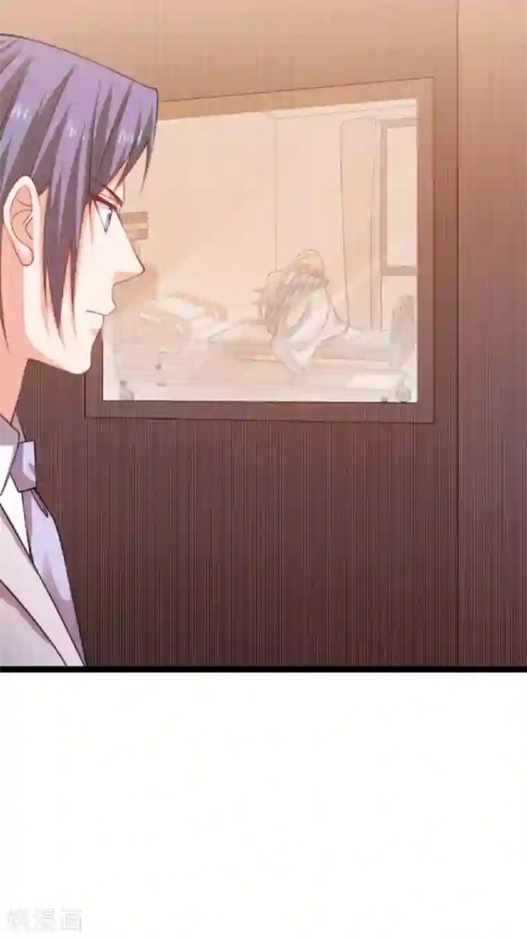 影后老婆不许逃第154话 强大的代价