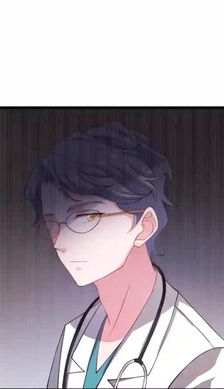 影后老婆不许逃第154话 强大的代价