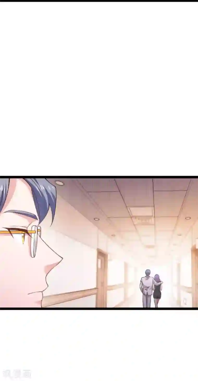 影后老婆不许逃第154话 强大的代价