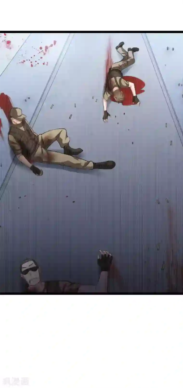 影后老婆不许逃第154话 强大的代价