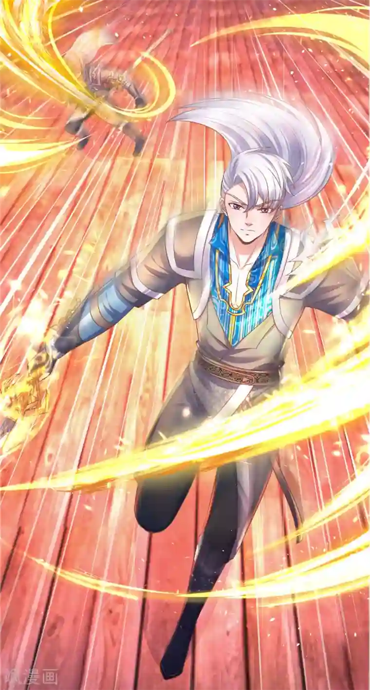 修罗剑尊第206话 年青一代最强