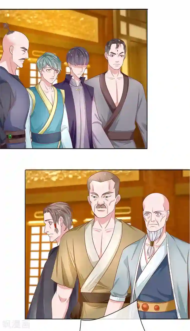 修罗剑尊第207话 秘境亡灵