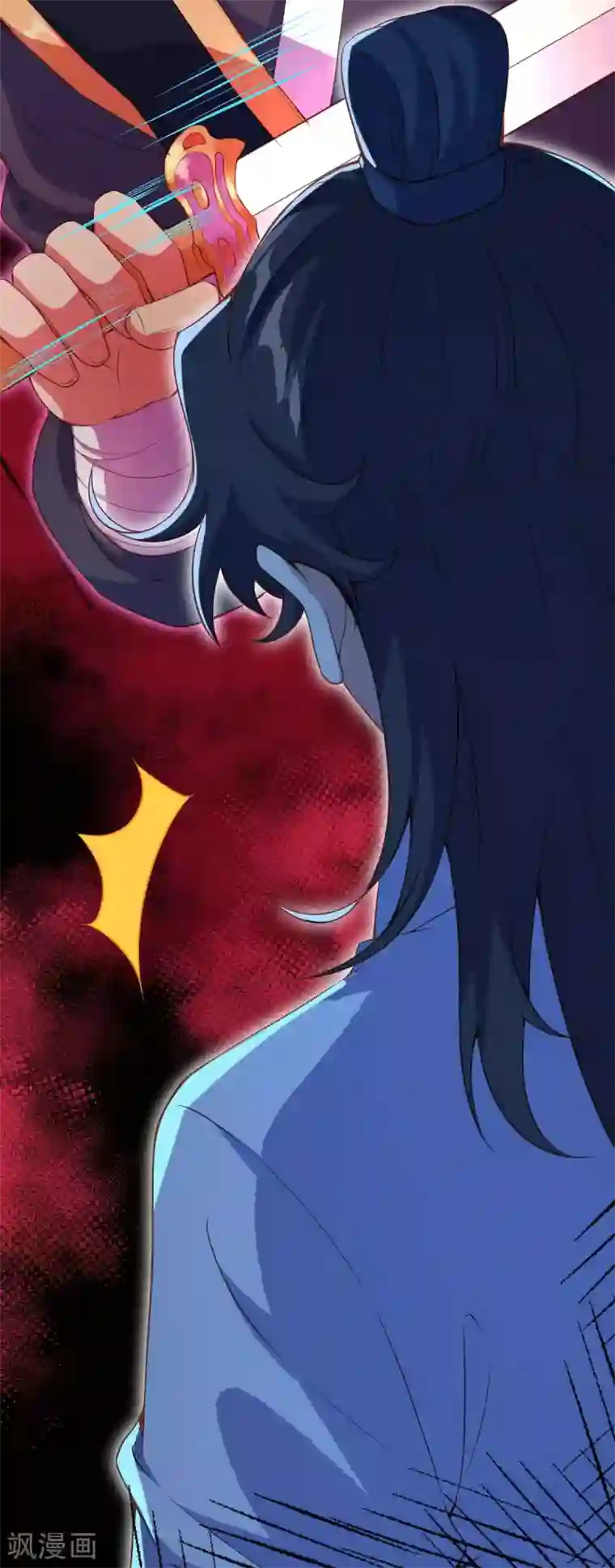 逆天邪神（条漫版）第335话 好像也不怎么样嘛