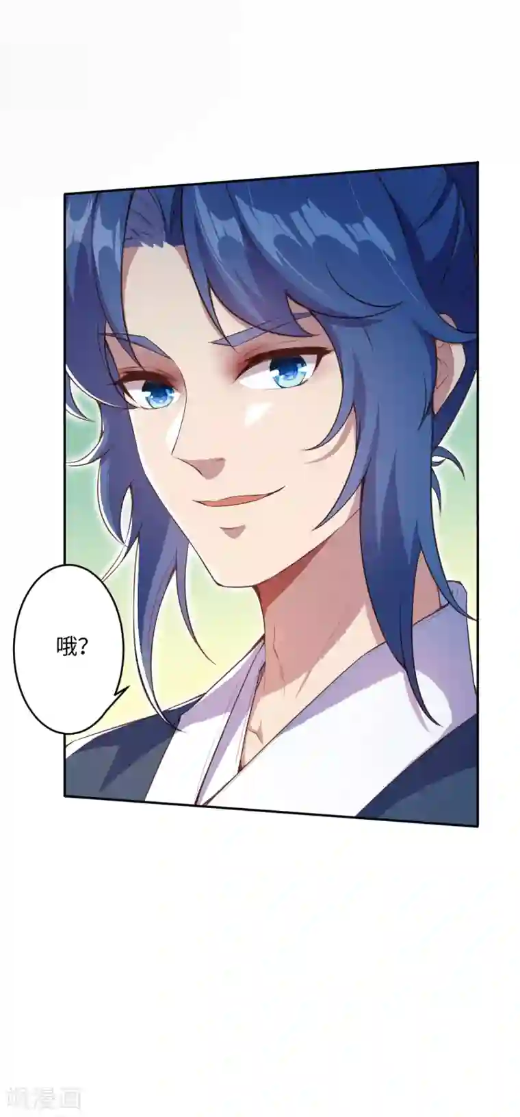 逆天邪神（条漫版）第335话 好像也不怎么样嘛