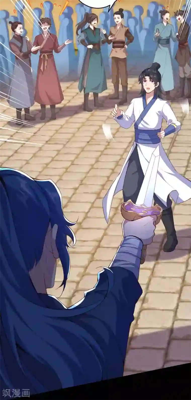 逆天邪神（条漫版）第335话 好像也不怎么样嘛