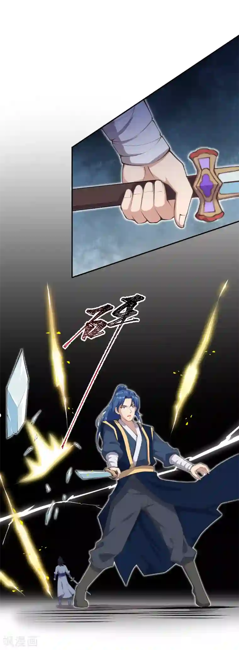 逆天邪神（条漫版）第336话 云萧，给我去死！