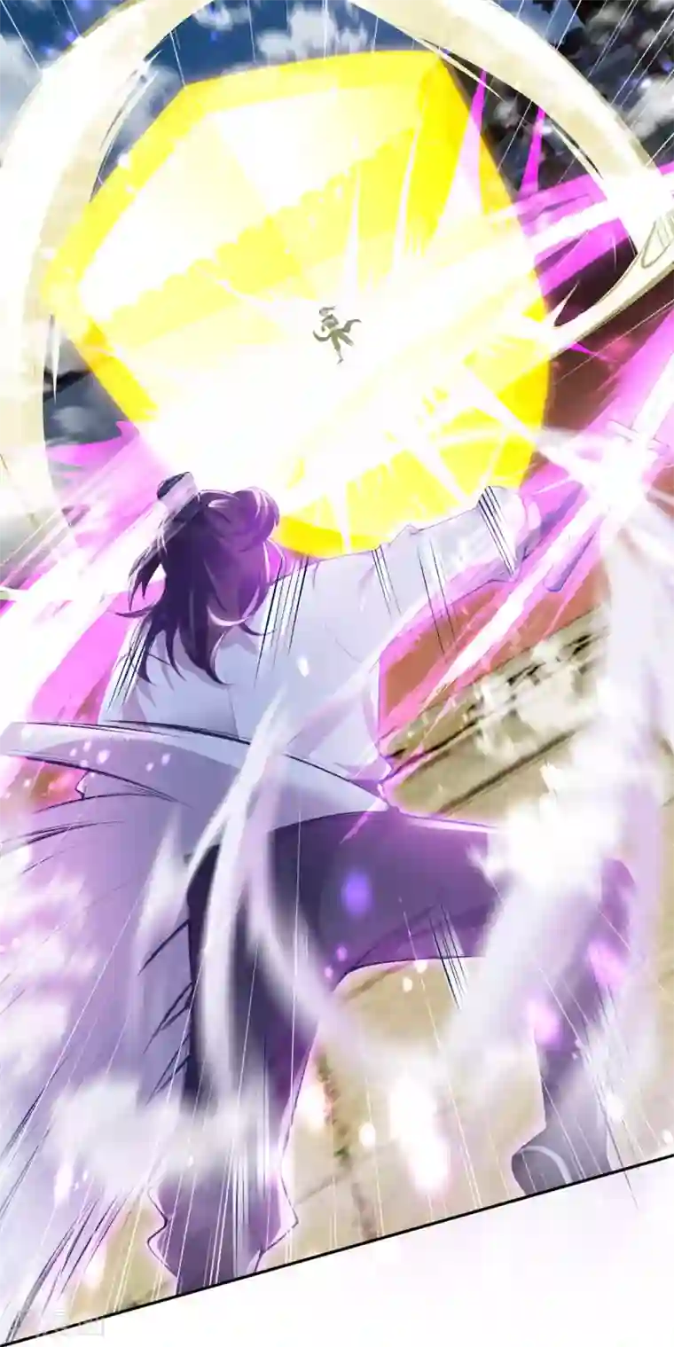 逆天邪神（条漫版）第337话 大长老的敌意