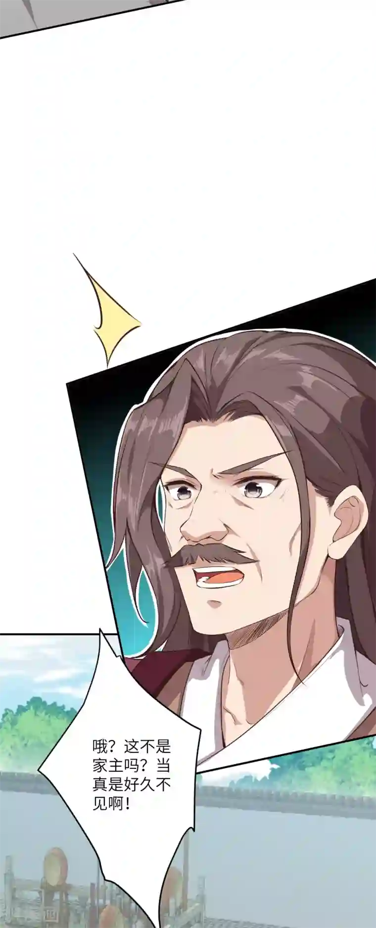 逆天邪神（条漫版）第337话 大长老的敌意