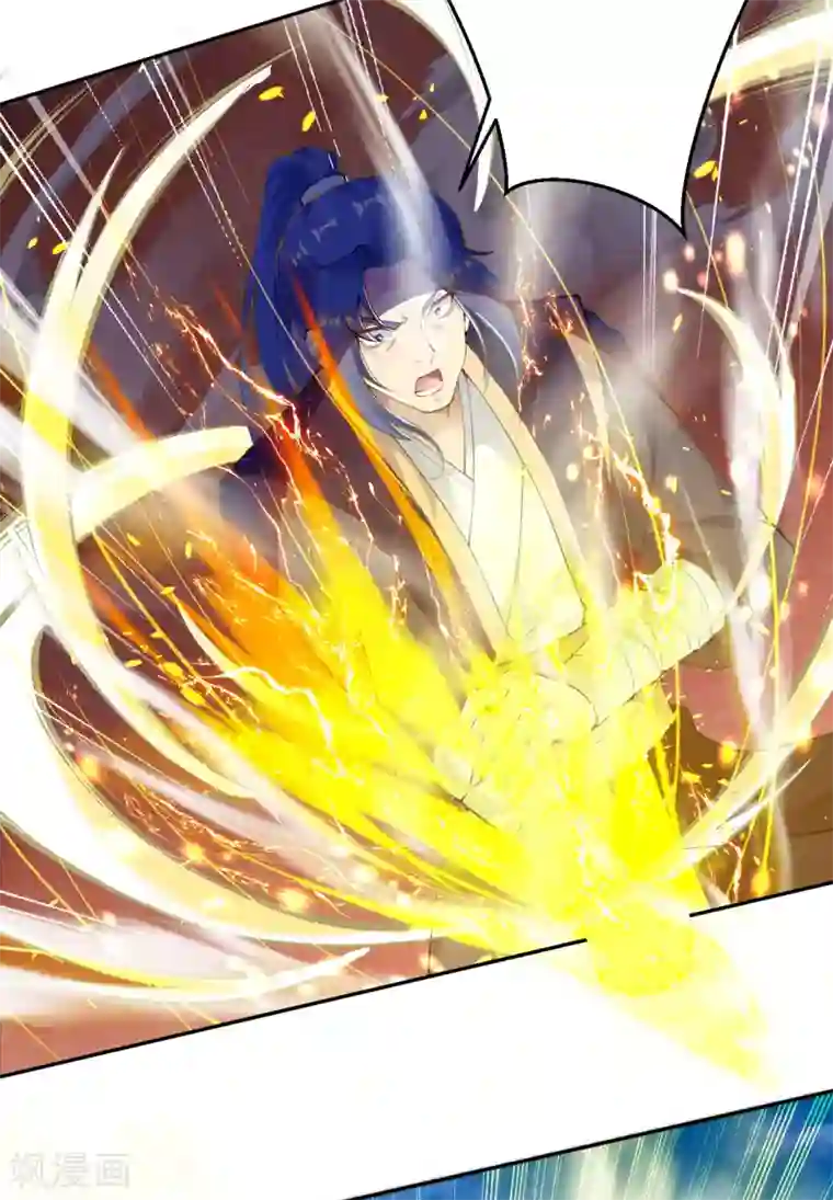 逆天邪神（条漫版）第337话 大长老的敌意