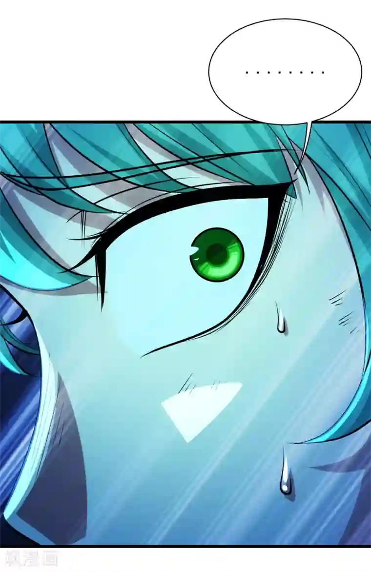 盖世帝尊第192话 你们这些低等的生灵！