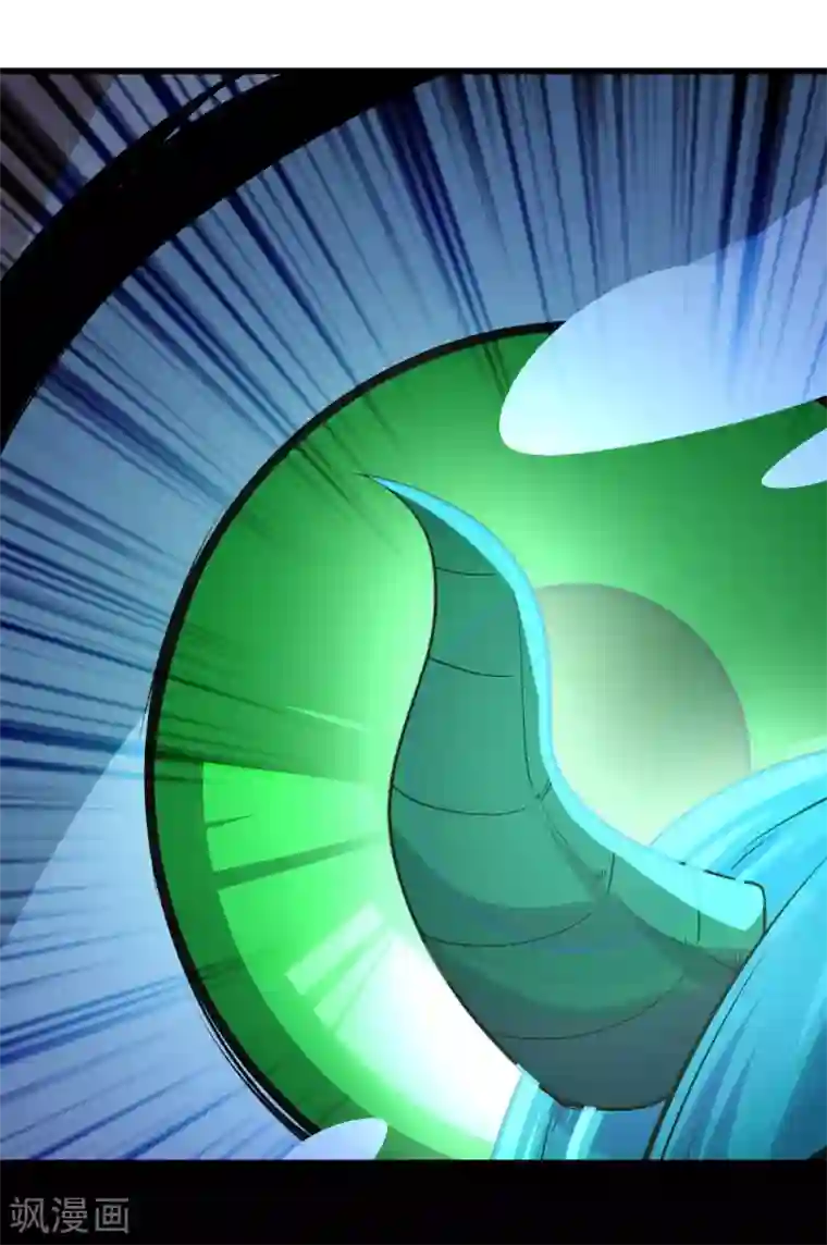 盖世帝尊第192话 你们这些低等的生灵！