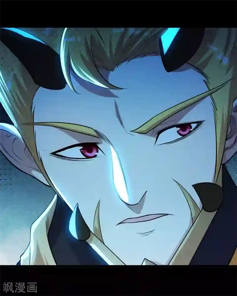 盖世帝尊第192话 你们这些低等的生灵！