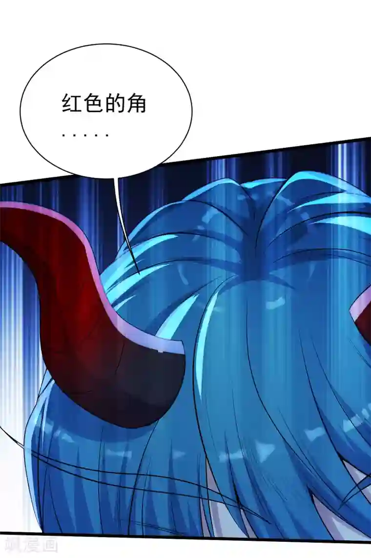 盖世帝尊第192话 你们这些低等的生灵！