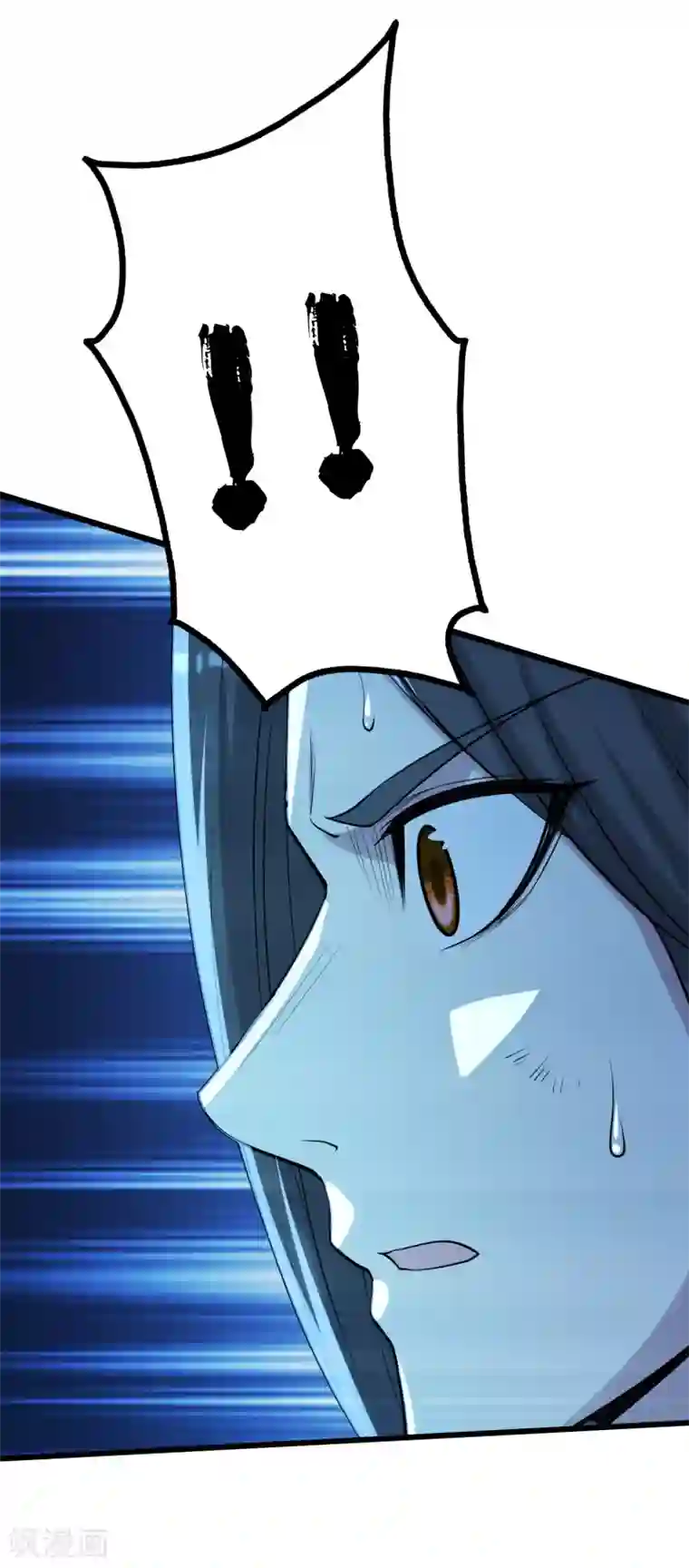 盖世帝尊第192话 你们这些低等的生灵！