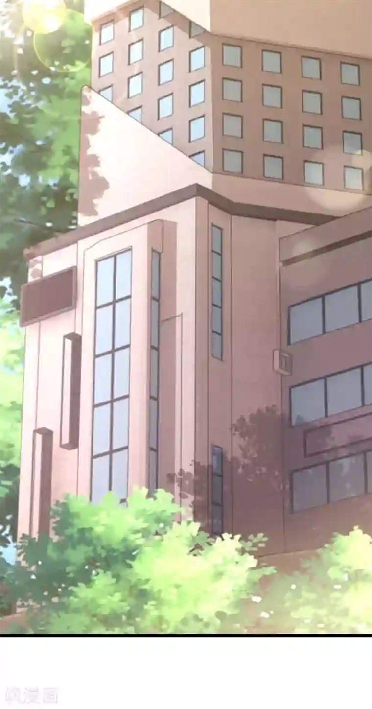 霸道总裁求抱抱第208话 上了贼船