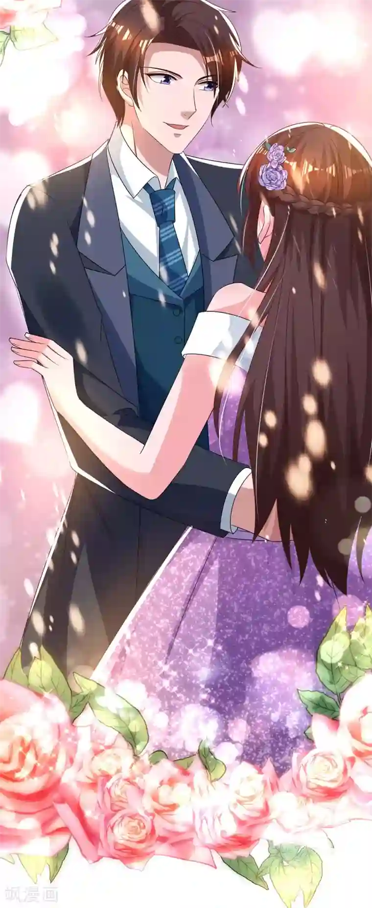 霸道总裁求抱抱第208话 上了贼船