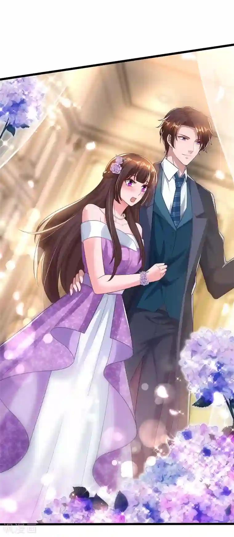 霸道总裁求抱抱第208话 上了贼船