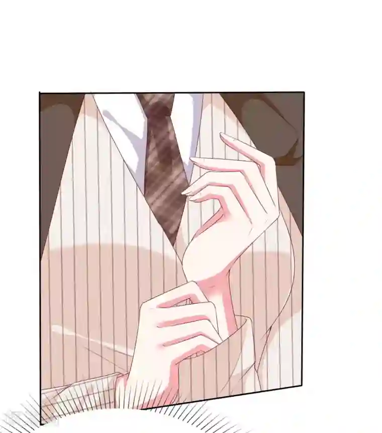 冰山总裁强宠婚第143话 一见面就对我磕头？