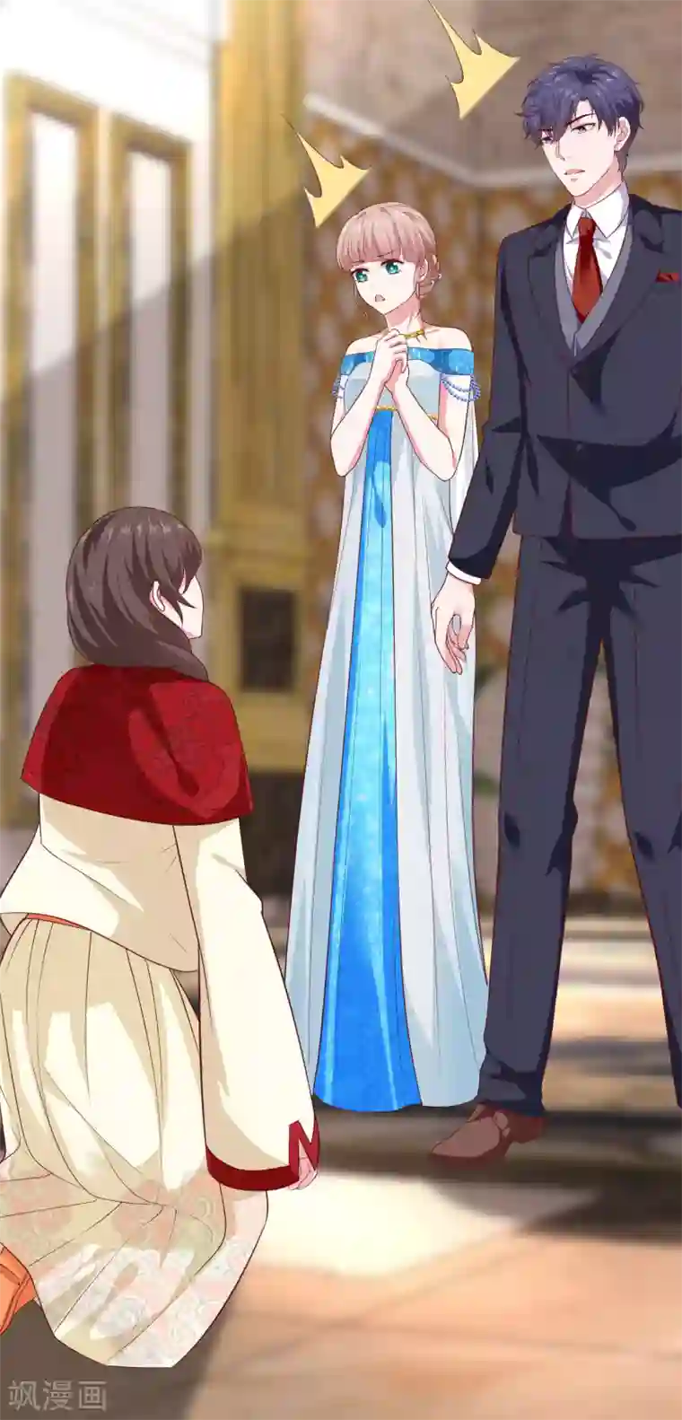 冰山总裁强宠婚第143话 一见面就对我磕头？